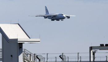 A Russian military transport carrying medical equipment lands at JFK International Airport, New York (Reuters/Stefan Jeremiah)