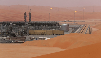 Saudi Aramco Natural Gas Liquids (NGL) facility at Shayba (Reuters/Ahmed Jadallah)