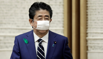 Japanese Prime Minister Shinzo Abe (Reuters/Kiyoshi Ota)