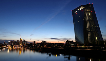 ECB headquarters, Frankfurt, Germany (Reuters/Kai Pfaffenbach)