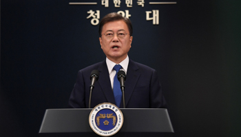 President Moon Jae-in (Reuters/Kim Min-Hee)