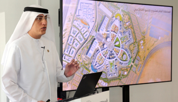 Vice President of Real Estate for Expo 2020 Dubai unveils plans for the central plaza, April 2017 (Reuters/Stringer)
