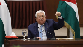 PA President Mahmoud Abbas speaks during a leadership meeting in Ramallah (Reuters/Alaa Badarneh)