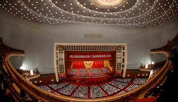 The opening session of the 2020 Chinese People's Political Consultative Conference in Beijing (Reuters/Carlos Garcia Rawlins)