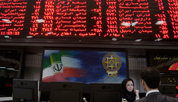 Tehran Stock Exchange (Reuters/Caren Firouz)
