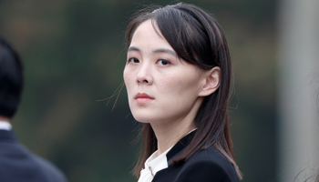 Kim Yo-jong, sister of North Korean leader Kim Jong-un (Reuters/Jorge Silva)