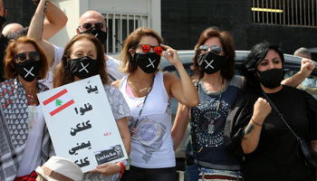 Anti-government demonstrators in Beirut (Reuters/Aziz Taher)