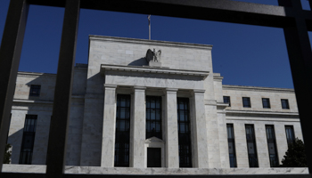 Federal Reserve Board building (Reuters/Leah Millis)