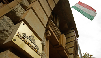 The Hungarian National Bank building, Budapest, October 30, 2008 (Reuters/Laszlo Balogh)