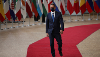 Greek Prime Minister Kyriakos Mitsotakis arrives for the EU summit, Brussels, July 17 (Reuters/Francisco Seco)