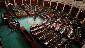 Former Prime Minister Elyes Fakhfakh addresses parliament (Reuters/Zoubeir Souissi)