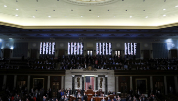 The US House of Representatives chamber, Washington, United States, December 18, 2019 (Reuters/Jonathan Ernst)