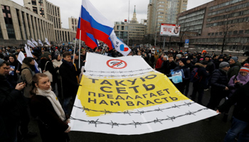 Protest against tightening state control over internet in Moscow, Russia March 10, 2019 (Reuters/Shamil Zhumatov)