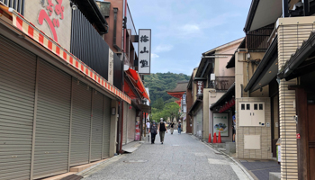 An empty street near the previously crowded Kiyomizu temple in Kyoto (Reuters/Leika Kihara)