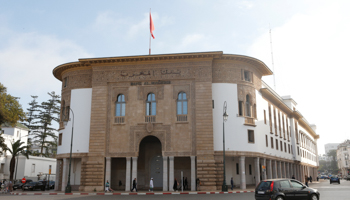 Central Bank of Morocco (Reuters/Youssef Boudlal)