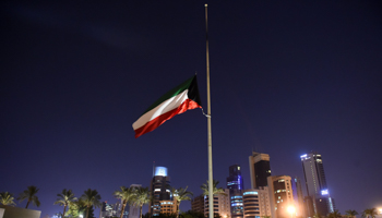 Kuwaiti flag at half-mast after the death of Emir Sabah (CHINE NOUVELLE/SIPA/Shutterstock)