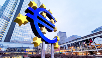 ECB HQ, Frankfurt (ilolab/Shutterstock)