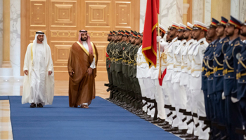 Crown Prince Mohammed bin Zayed hosts his Saudi counterpart (Rashed Al Mansoori/AP/Shutterstock)