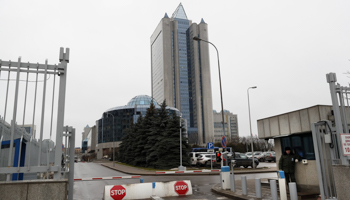 Gazprom headquarters in Moscow (Maxim Shipenkov/EPA-EFE/Shutterstock)