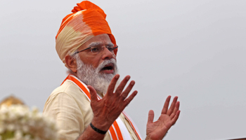 Prime Minister Narendra Modi(Indian Photo Agency/Shutterstock)