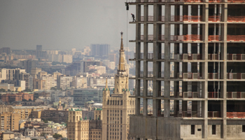 Construction work on the Moscow International Business Centre (Sergei Ilnitsky/EPA-EFE/Shutterstock)