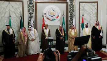 Gulf Cooperation Council leaders at the Riyadh summit, December 2019 (Amr Nabil/AP/Shutterstock)