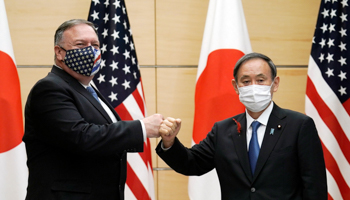 US Secretary of State Mike Pompeo (left) and Japanese Prime Minister Yoshihide Suga (Pool/ZUMA Wire/Shutterstock)
