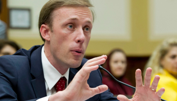 Former State Department Director of Policy Planning Jake Sullivan speaks during a congressional hearing on Iran, October 2017 (AP/Shutterstock)