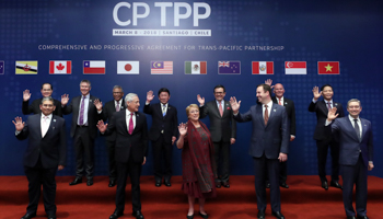 Ministers from member countries at the signing of the Comprehensive and Progressive Agreement for Trans-Pacific Partnership in March 2018 (Mario Ruiz/EPA-EFE/Shutterstock)