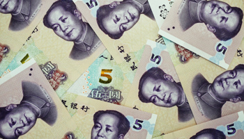 New edition of the 5 yuan banknote launched in China, Hangzhou, Zhejiang (Shutterstock)