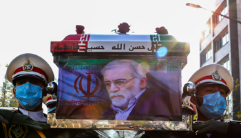 Funeral of Iranian nuclear scientist Mohsen Fakhrizadeh (Iranian Defence Ministry Office/ZUMA Wire/Shutterstock)