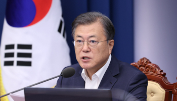 South Korean President Moon Jae-in (YONHAP/EPA-EFE/Shutterstock)