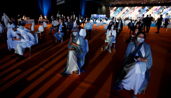 Caption: UAE-Israel Future Digital Economy Summit in Dubai, December 7 (Ali Haider/EPA-EFE/Shutterstock)