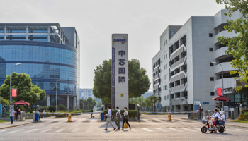 The SMIC factory in Shanghai (Alex Plavevski/EPA-EFE/Shutterstock)