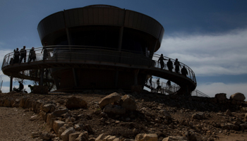 Tourists visit the archaeological site of Tel Shiloh in the West Bank (Sebastian Scheiner/AP/Shutterstock)