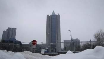 Gazprom's headquarters in Moscow (Maxim Shipenkov//EPA-EFE/Shutterstock)