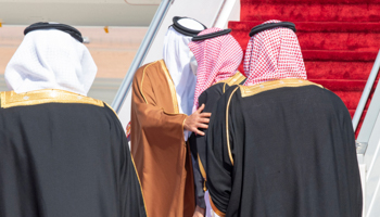 Saudi Arabia's Crown Prince Mohammed bin Salman welcomes the Emir of Qatar, Tamim bin Hamad, January 5 (BANDAR ALJALOUD/SAUDI ROYAL COURT HANDOUT/EPA-EFE/Shutterstock)