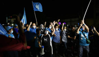 NI supporters block entry to the headquarters of El Salvador's electoral tribunal, November (Rodrgo Sura/EPA-EFE/Shutterstock)