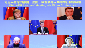EU-China virtual investment meeting (Chine Nouvelle/SIPA/Shutterstock)