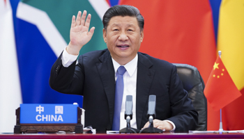 Chinese President Xi Jinping chairs the Extraordinary China-Africa Summit on Solidarity against COVID-19 (Xinhua/Shutterstock)