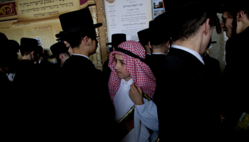 A Jewish ultra-Orthodox child dressed as an Arab at a festival in Bnei Brak, Israel, March 2019 (Oded Balilty/AP/Shutterstock)