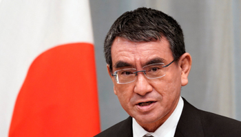 Administrative Reform Minister Taro Kono (FRANCK ROBICHON/EPA-EFE/Shutterstock)