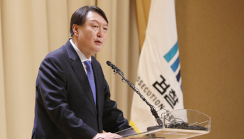 South Korea's Prosecutor-General Yoon Seok-yeol (Yonhap/EPA-EFE/Shutterstock)