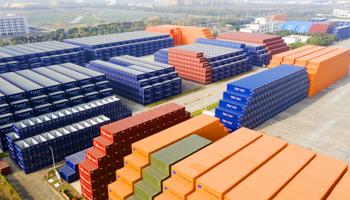 Containers in Taicang, Jiangsu, December 2020 (Shutterstock)