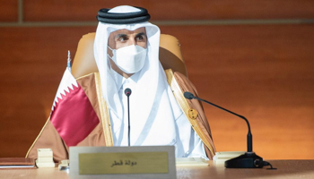 Qatari Emir Tamim at the Al-Ula GCC summit (Chine Nouvelle/SIPA/Shutterstock)