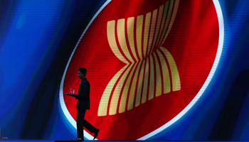 An image of the ASEAN flag at a 2019 event (Aijaz Rahi/AP/Shutterstock)