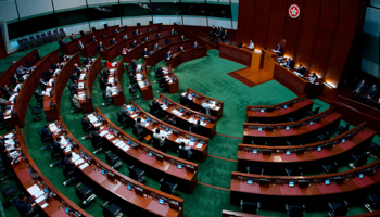 The Legislative Council (Vincent Yu/AP/Shutterstock)