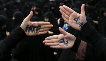 Iranian conservative protesters rejecting FATF-related legislation, October 2018 (Vahid Salemi/AP/Shutterstock)