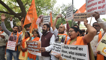 A protest in Delhi against the April 3 Naxalite attack in Chhattisgarh (Sonu Mehta/Hindustan Times/Shutterstock)