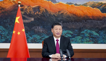 Chinese President Xi Jinping attends the World Economic Forum Virtual Event (CHINE NOUVELLE/SIPA/Shutterstock)